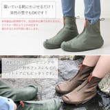 レインシューズカバー 防水 レイン | shop kilakila | 詳細画像5