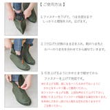 レインシューズカバー 防水 レイン | shop kilakila | 詳細画像6