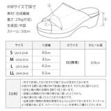 春夏新作 サンダル レディース | shop kilakila | 詳細画像3