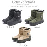 2022秋冬新作 キャンプ 靴 | shop kilakila | 詳細画像2