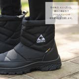 2022秋冬新作 キャンプ 靴 | shop kilakila | 詳細画像4