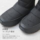 2022秋冬新作 キャンプ 靴 | shop kilakila | 詳細画像6