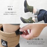 2022秋冬新作 キャンプ 靴 | shop kilakila | 詳細画像7