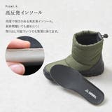 2022秋冬新作 キャンプ 靴 | shop kilakila | 詳細画像8