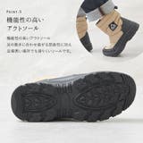 2022秋冬新作 キャンプ 靴 | shop kilakila | 詳細画像9