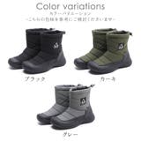 キャンプ 靴 レディース | shop kilakila | 詳細画像2