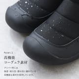 キャンプ 靴 レディース | shop kilakila | 詳細画像6
