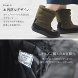 2022秋冬新作 キャンプ 靴 | shop kilakila | 詳細画像10