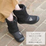 2022秋冬新作 キャンプ 靴 | shop kilakila | 詳細画像4