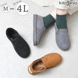 2022秋冬新作 ムートン スリッポン | shop kilakila | 詳細画像1