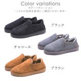 2022秋冬新作 ムートン スリッポン | shop kilakila | 詳細画像2