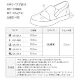 2022秋冬新作 ムートン スリッポン | shop kilakila | 詳細画像3