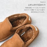 2022秋冬新作 ムートン スリッポン | shop kilakila | 詳細画像8