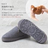 2022秋冬新作 ムートン スリッポン | shop kilakila | 詳細画像9