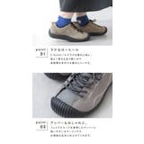 スニーカー レディース アウトドアスニーカー | shop kilakila | 詳細画像5