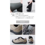 スニーカー レディース アウトドアスニーカー | shop kilakila | 詳細画像7