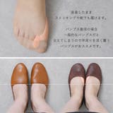 外反母趾 サポーター 親指 | shop kilakila | 詳細画像8