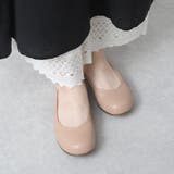 モカ | パンプス レディース バレエパンプス | shop kilakila