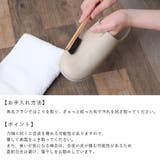 ルームシューズ レディース メンズ | shop kilakila | 詳細画像14