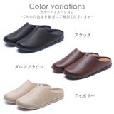 ルームシューズ レディース メンズ | shop kilakila | 詳細画像2