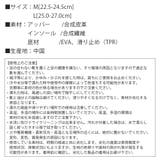 ルームシューズ レディース メンズ | shop kilakila | 詳細画像3