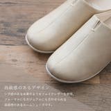 ルームシューズ レディース メンズ | shop kilakila | 詳細画像5