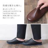 ルームシューズ レディース メンズ | shop kilakila | 詳細画像6