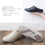 ルームシューズ レディース メンズ | shop kilakila | 詳細画像8