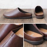 ルームシューズ レディース メンズ | shop kilakila | 詳細画像9