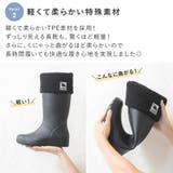 レインブーツ レディース レインシューズ | shop kilakila | 詳細画像6 