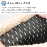 レインブーツ レディース レインシューズ | shop kilakila | 詳細画像9 