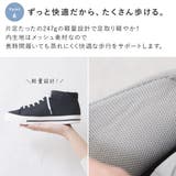 レインスニーカー レインシューズ レディース | shop kilakila | 詳細画像10