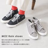 レインスニーカー レインシューズ レディース | shop kilakila | 詳細画像4