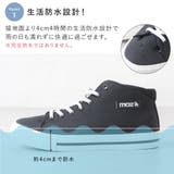レインスニーカー レインシューズ レディース | shop kilakila | 詳細画像5