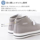 レインスニーカー レインシューズ レディース | shop kilakila | 詳細画像6