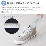 レインスニーカー レインシューズ レディース | shop kilakila | 詳細画像7