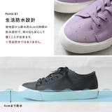 スニーカー レディース 靴 | shop kilakila | 詳細画像5