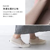 スニーカー レディース 靴 | shop kilakila | 詳細画像8
