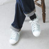サックス | 春夏新作 スニーカー レディース | shop kilakila