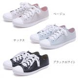 春夏新作 スニーカー レディース | shop kilakila | 詳細画像3