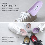 春夏新作 スニーカー レディース | shop kilakila | 詳細画像7