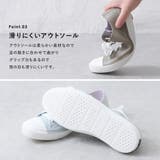 春夏新作 スニーカー レディース | shop kilakila | 詳細画像8