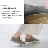 春夏新作 スニーカー レディース | shop kilakila | 詳細画像9
