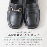 ローファー レディース 厚底 | shop kilakila | 詳細画像10 
