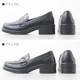 ローファー レディース 厚底 | shop kilakila | 詳細画像11 