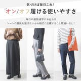 ローファー レディース 厚底 | shop kilakila | 詳細画像12 