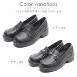 ローファー レディース 厚底 | shop kilakila | 詳細画像2 