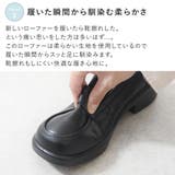 ローファー レディース 厚底 | shop kilakila | 詳細画像6 