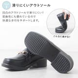 ローファー レディース 厚底 | shop kilakila | 詳細画像9 