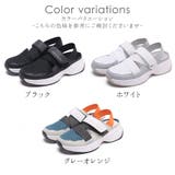 春夏新作 スニーカーサンダル レディース | shop kilakila | 詳細画像2